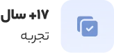 درباره ما درباره ما